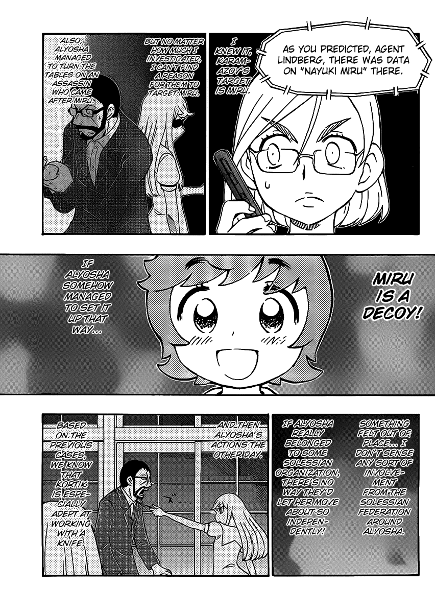 Alyosha! Chapter 10 page 5 - Chapter 10: Friend Alyosha