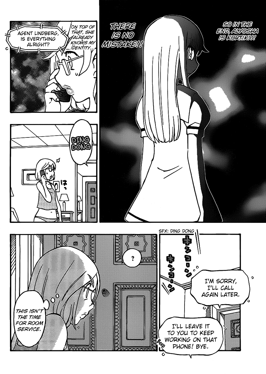 Alyosha! Chapter 10 page 6 - Chapter 10: Friend Alyosha
