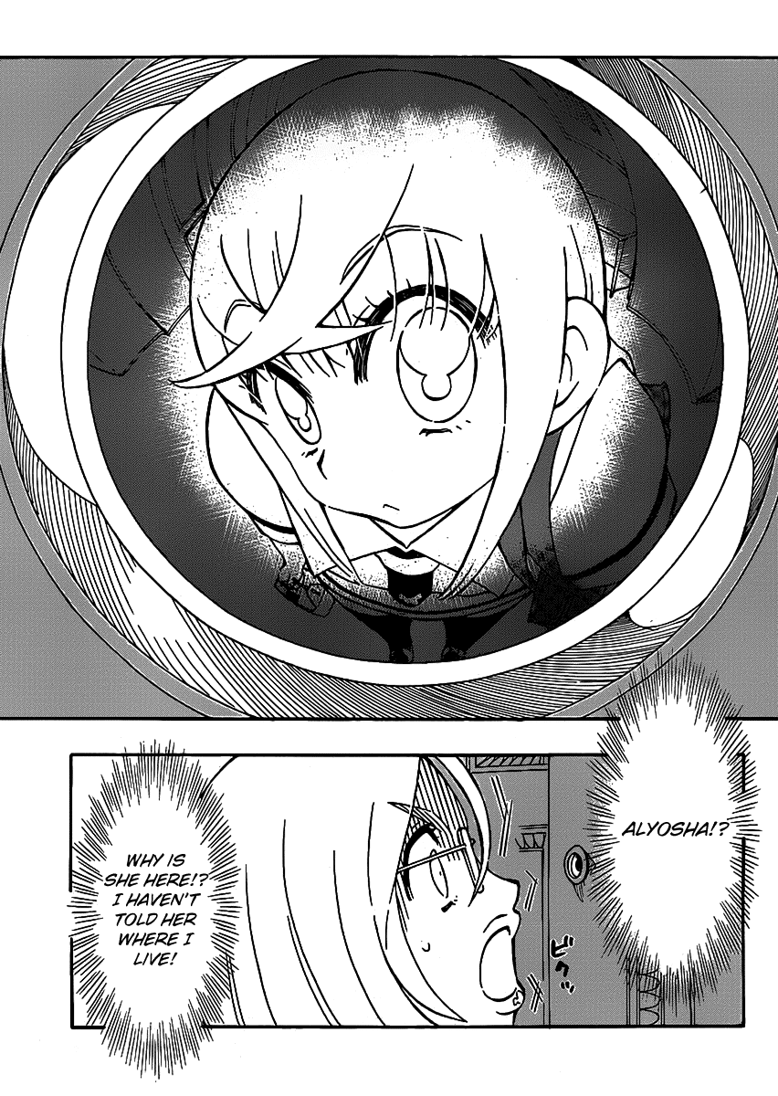 Alyosha! Chapter 10 page 7 - Chapter 10: Friend Alyosha
