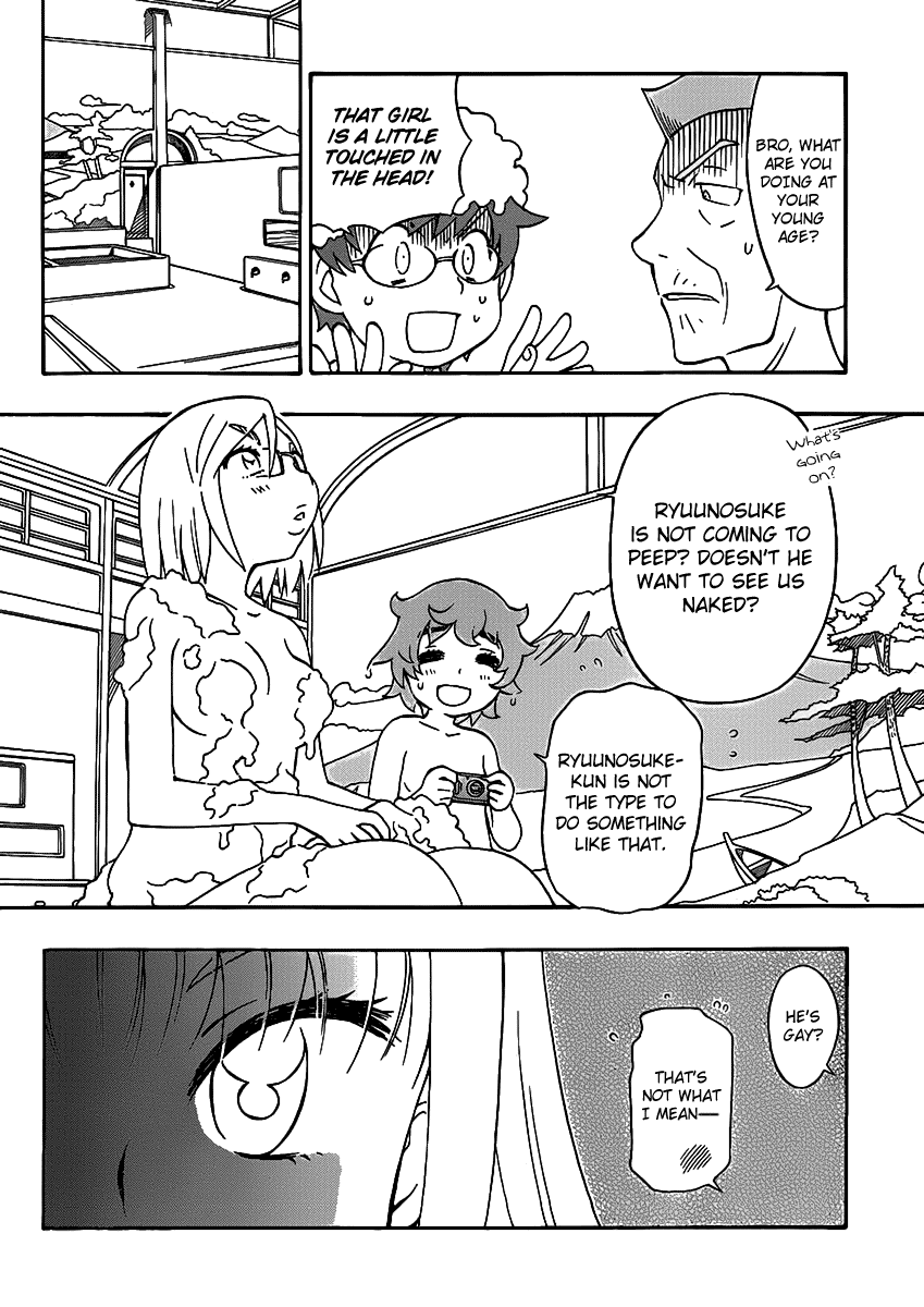 Alyosha! Chapter 11 page 16 - Chapter 11: Alyosha Bathing
