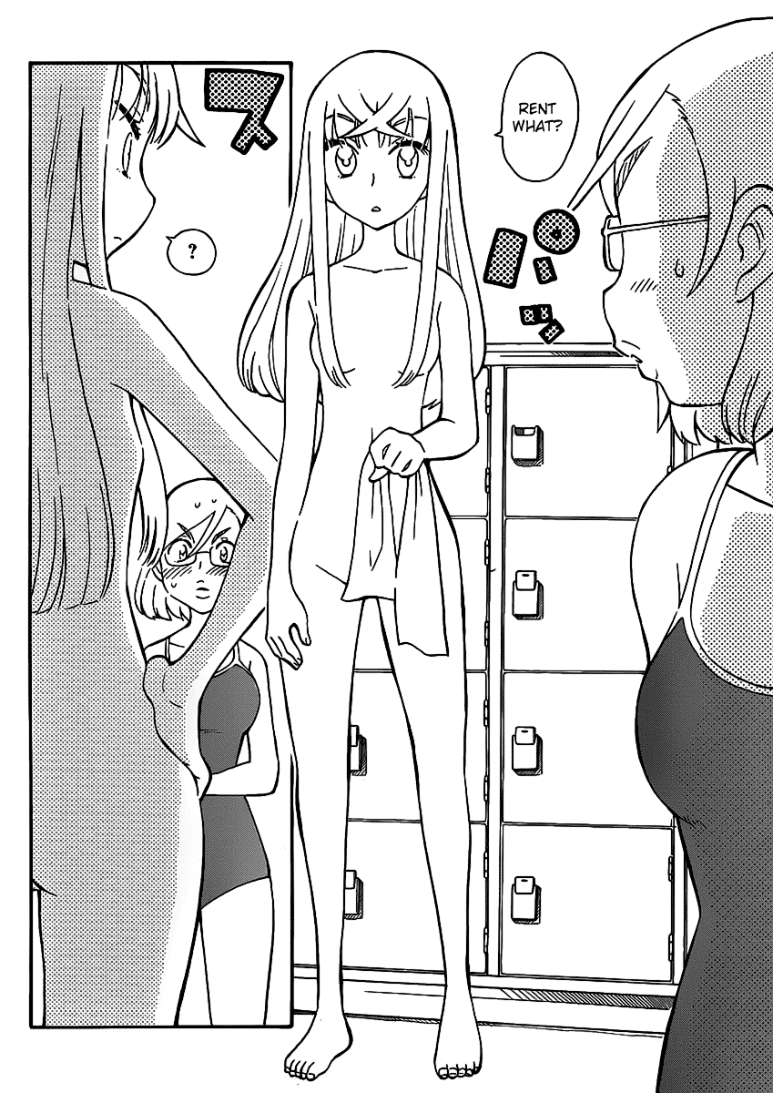 Alyosha! Chapter 11 page 6 - Chapter 11: Alyosha Bathing