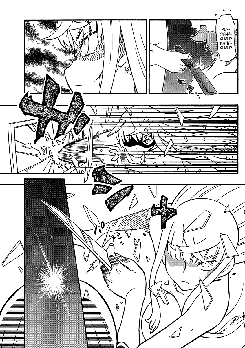 Alyosha! Chapter 12 page 13 - Chapter 12: Kortik No. 2 Appears