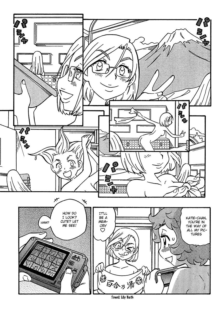 Alyosha! Chapter 12 page 3 - Chapter 12: Kortik No. 2 Appears