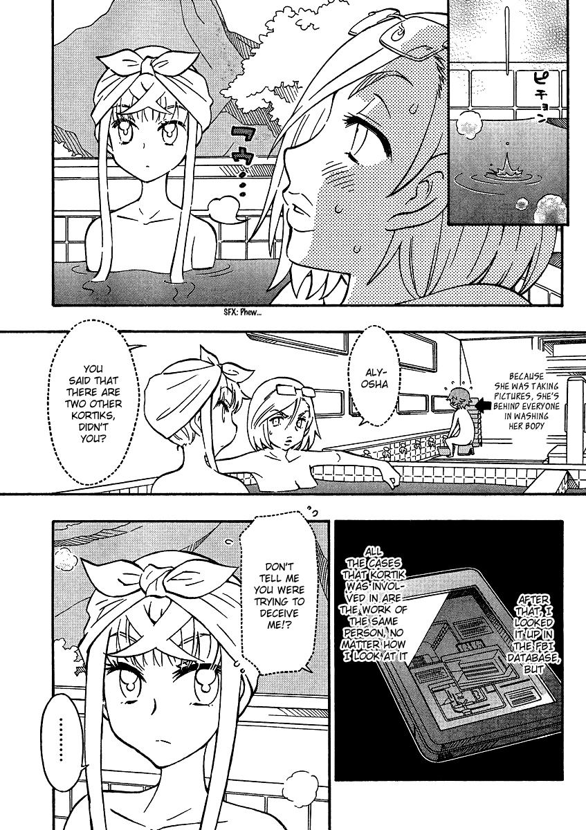 Alyosha! Chapter 12 page 7 - Chapter 12: Kortik No. 2 Appears