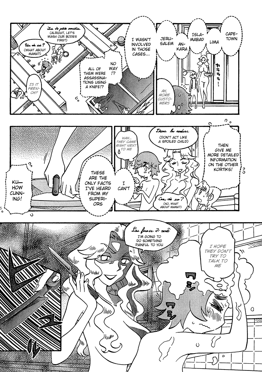 Alyosha! Chapter 12 page 8 - Chapter 12: Kortik No. 2 Appears