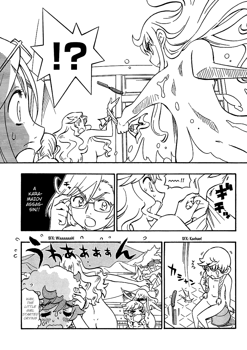Alyosha! Chapter 12 page 9 - Chapter 12: Kortik No. 2 Appears