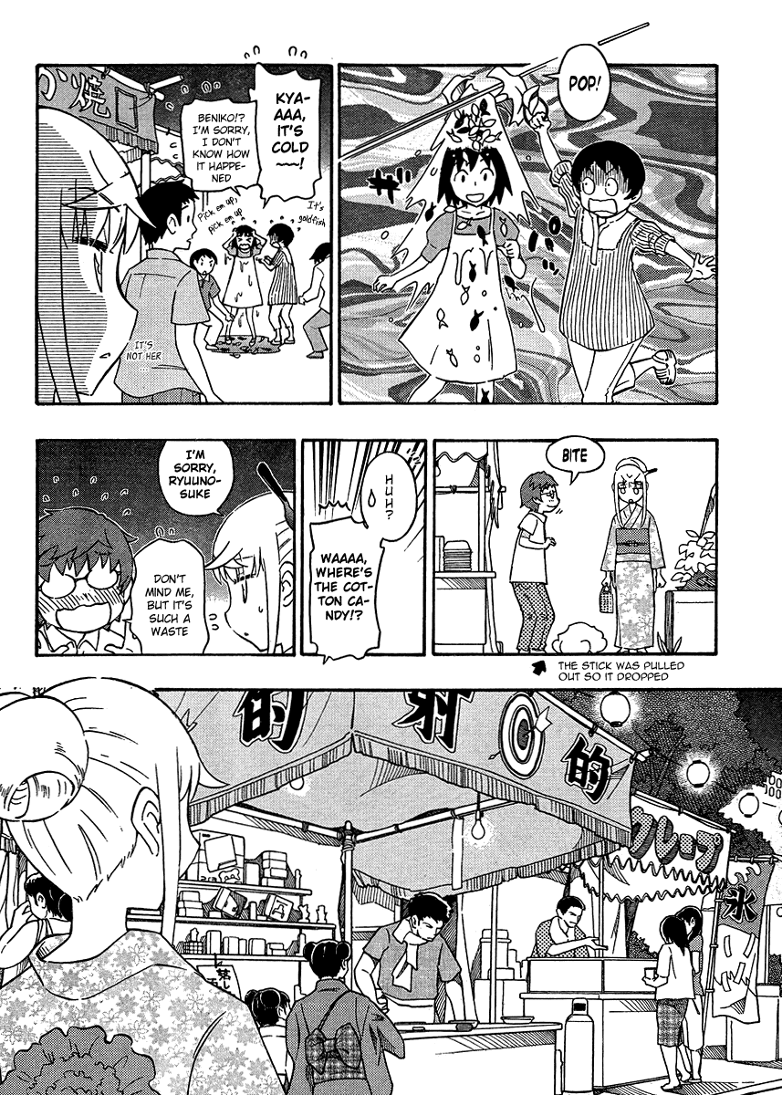 Alyosha! Chapter 13 page 12 - Chapter 13: Summer Festival Case Files