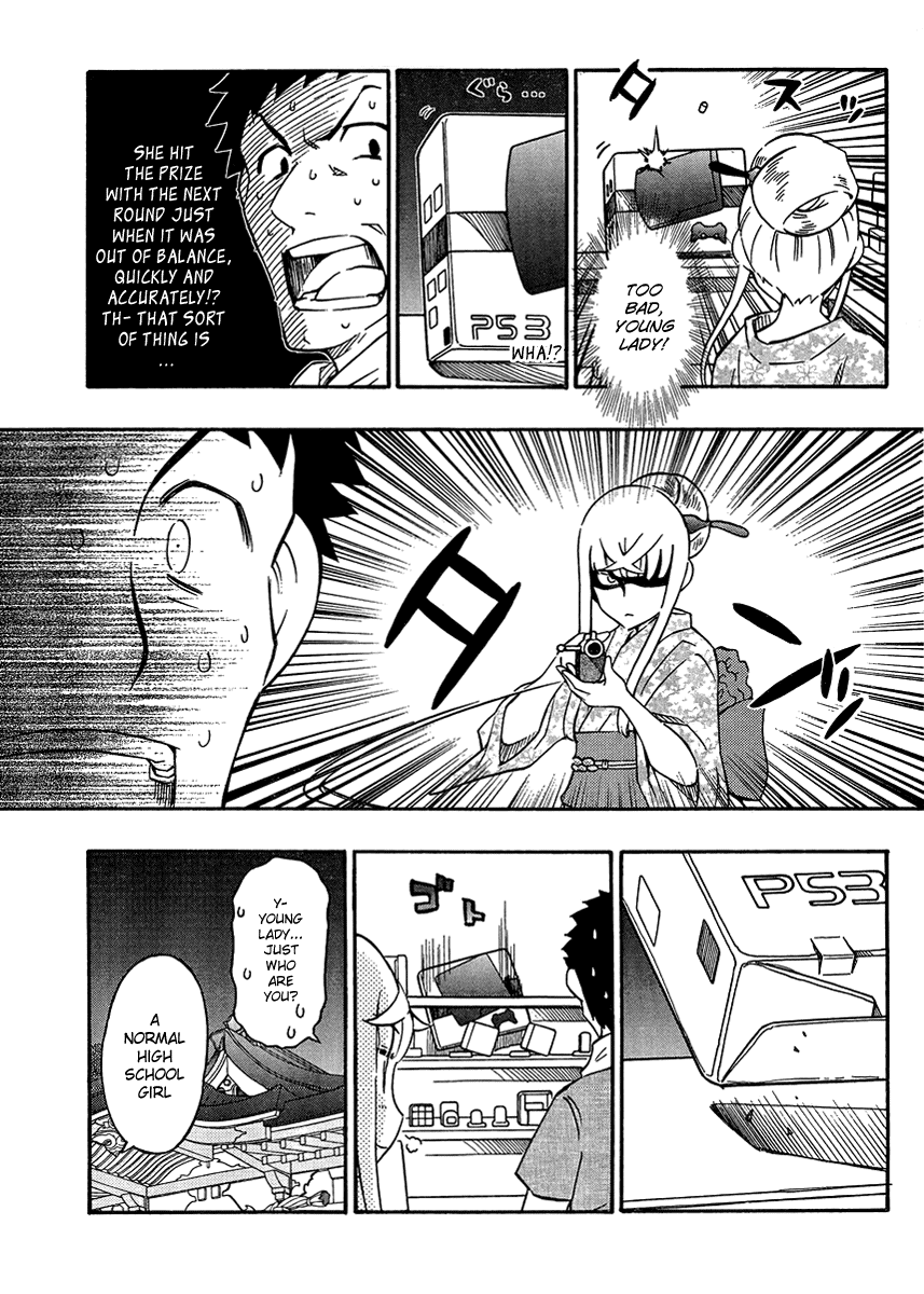 Alyosha! Chapter 13 page 15 - Chapter 13: Summer Festival Case Files