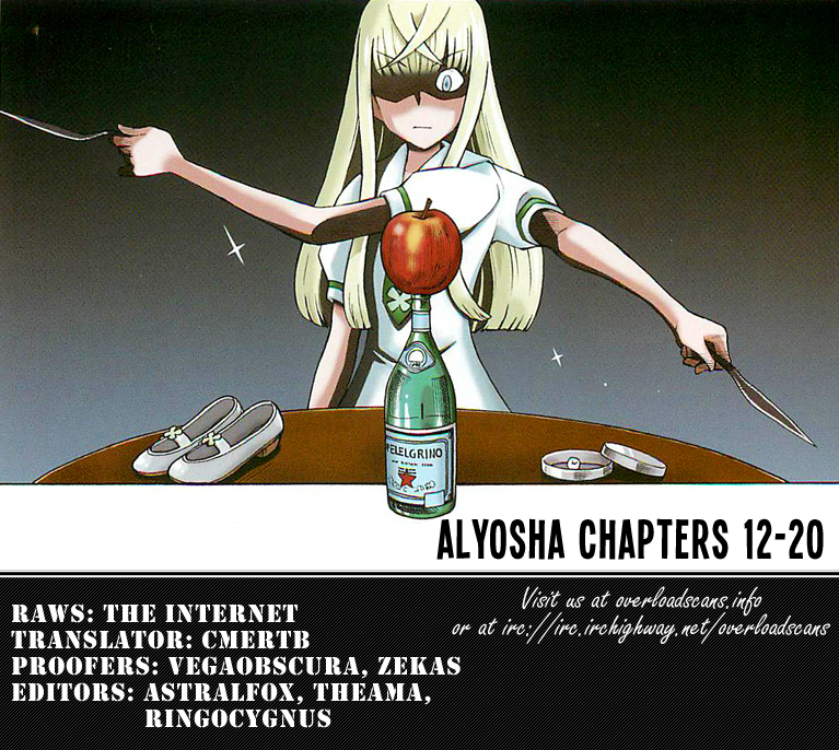 Alyosha! Chapter 13 page 17 - Chapter 13: Summer Festival Case Files