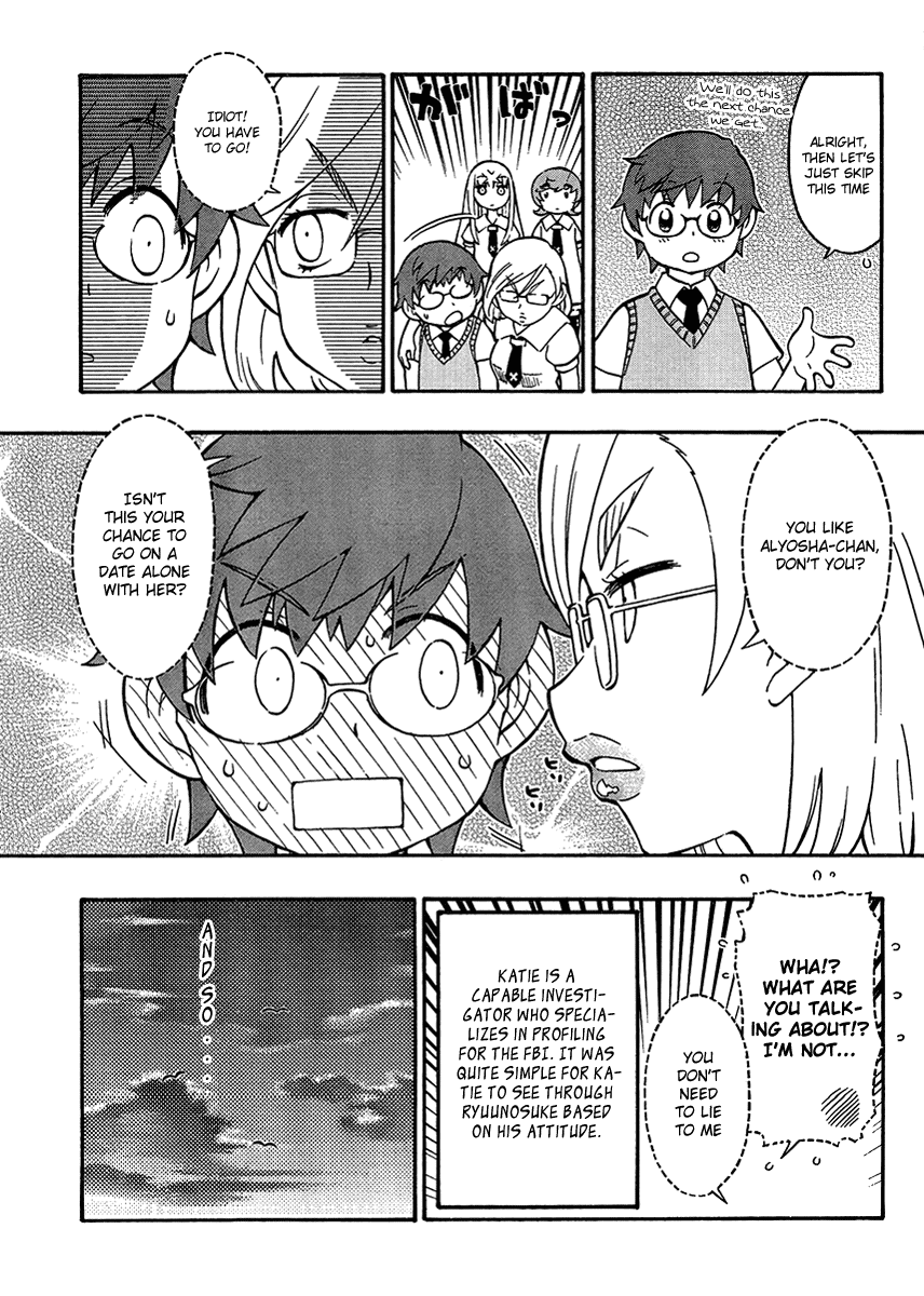 Alyosha! Chapter 13 page 3 - Chapter 13: Summer Festival Case Files
