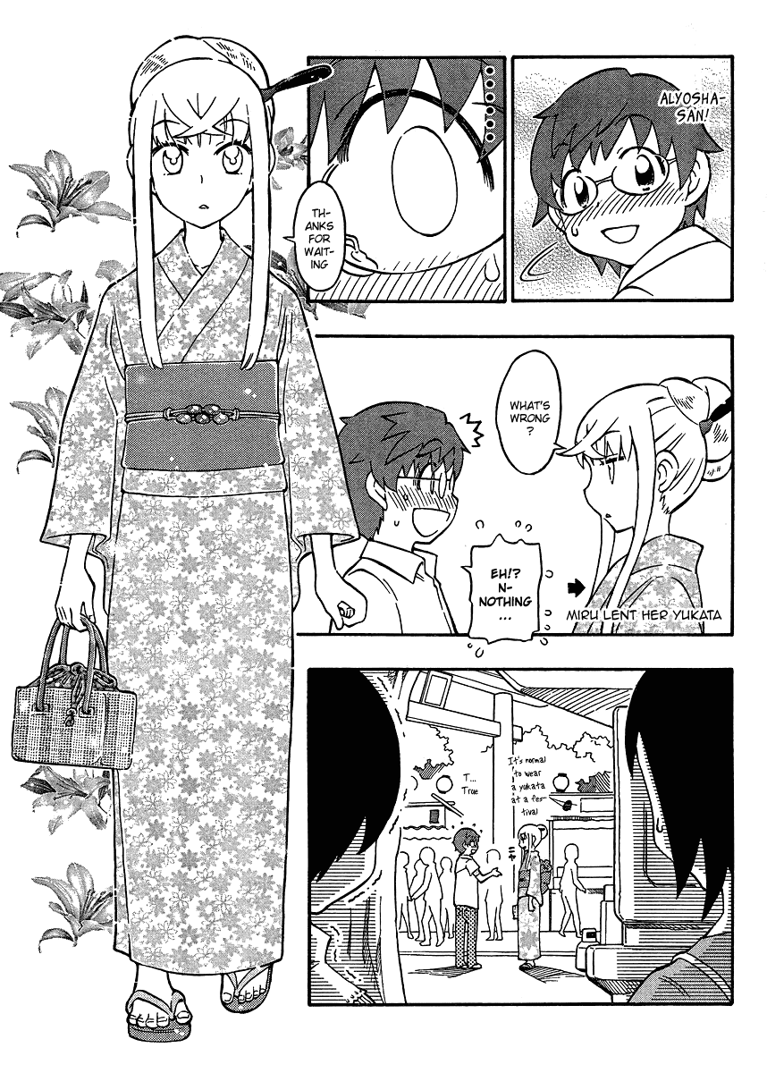Alyosha! Chapter 13 page 5 - Chapter 13: Summer Festival Case Files