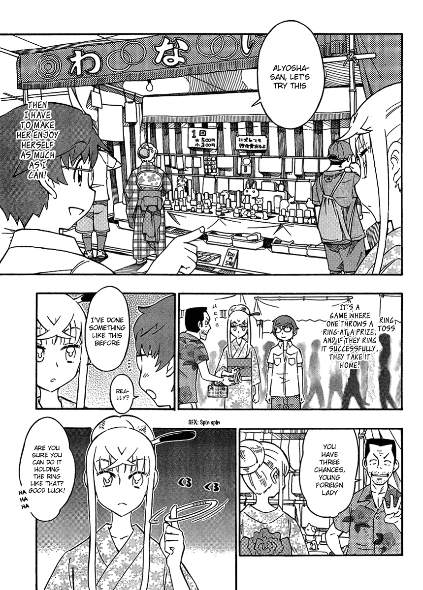Alyosha! Chapter 13 page 7 - Chapter 13: Summer Festival Case Files