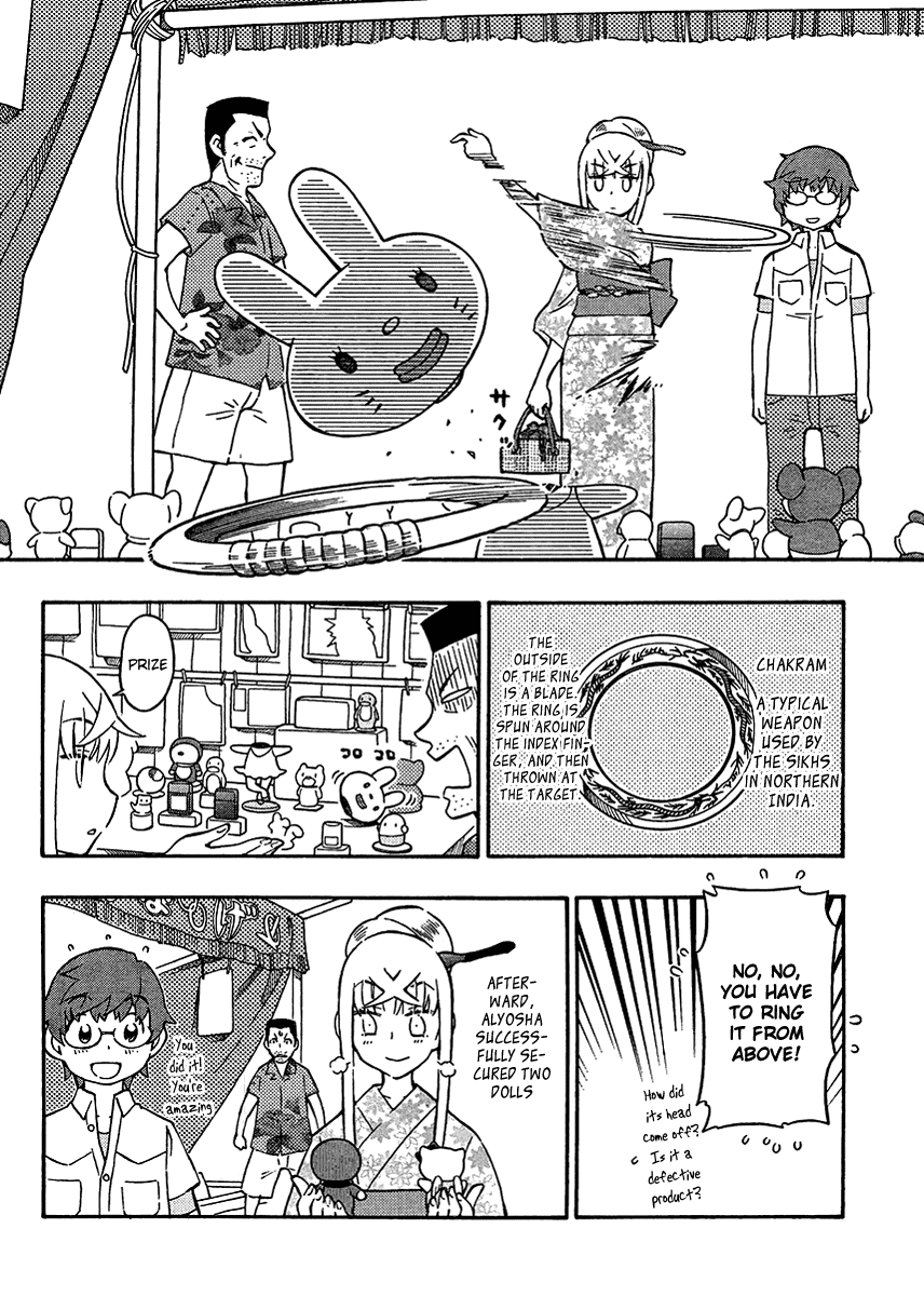 Alyosha! Chapter 13 page 8 - Chapter 13: Summer Festival Case Files