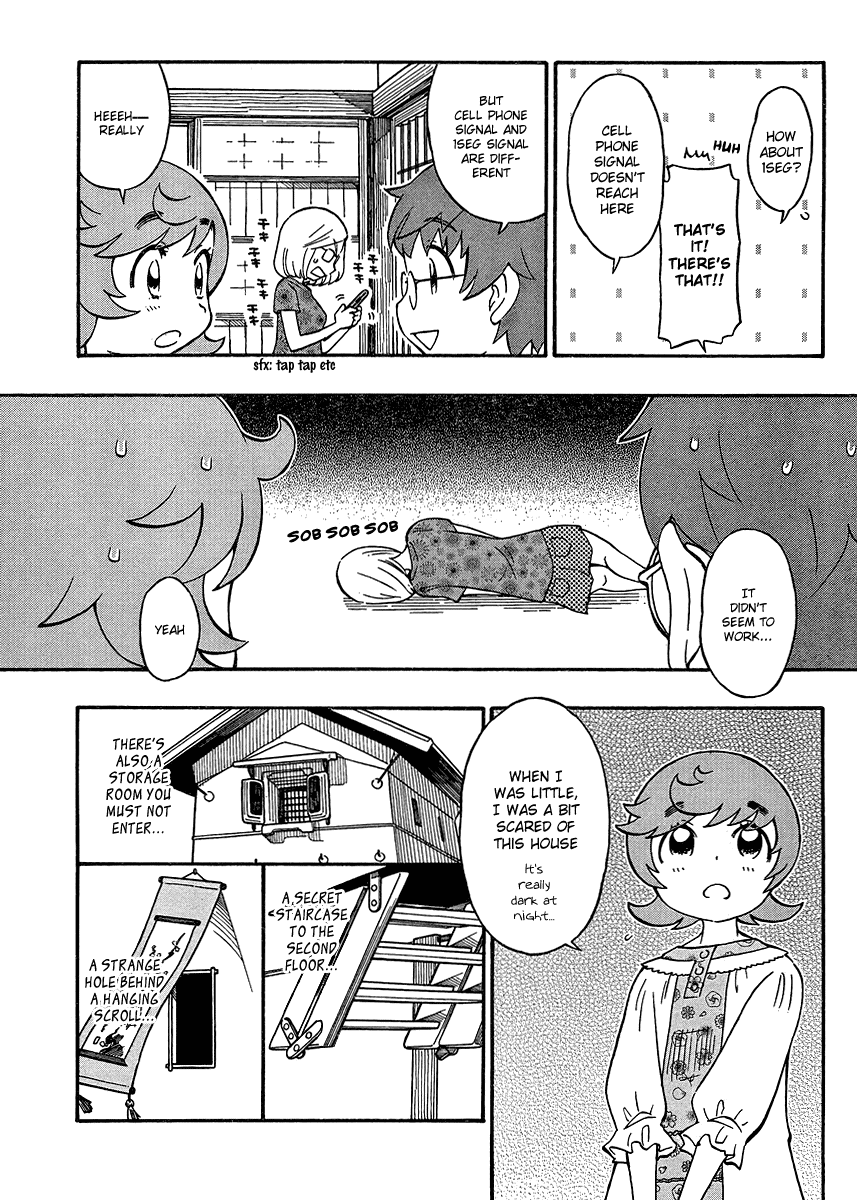 Alyosha! Chapter 14 page 17 - Chapter 14: Everyone’s Feelings