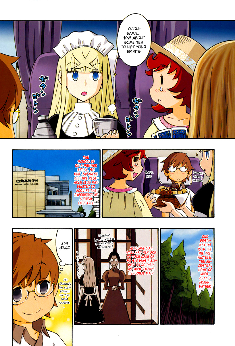 Alyosha! Chapter 14 page 2 - Chapter 14: Everyone’s Feelings