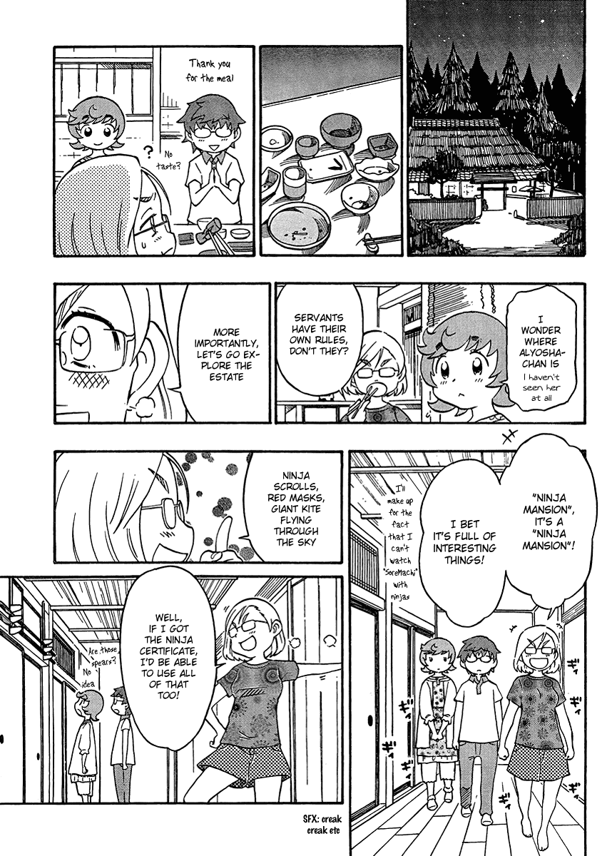 Alyosha! Chapter 14 page 21 - Chapter 14: Everyone’s Feelings