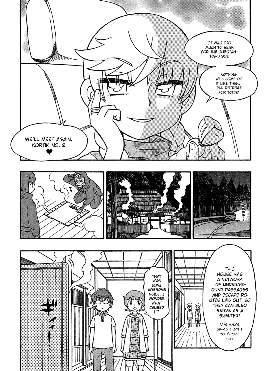 Alyosha! Chapter 14 page 29 - Chapter 14: Everyone’s Feelings