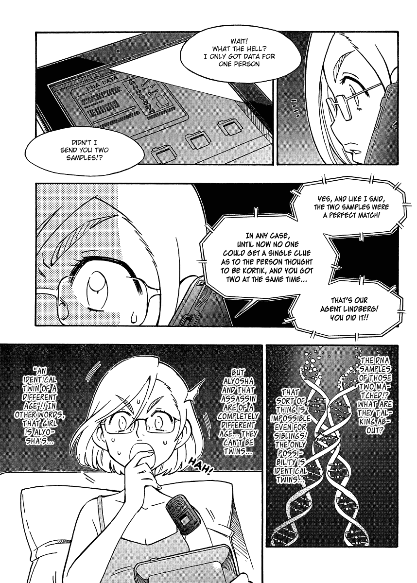 Alyosha! Chapter 14 page 5 - Chapter 14: Everyone’s Feelings