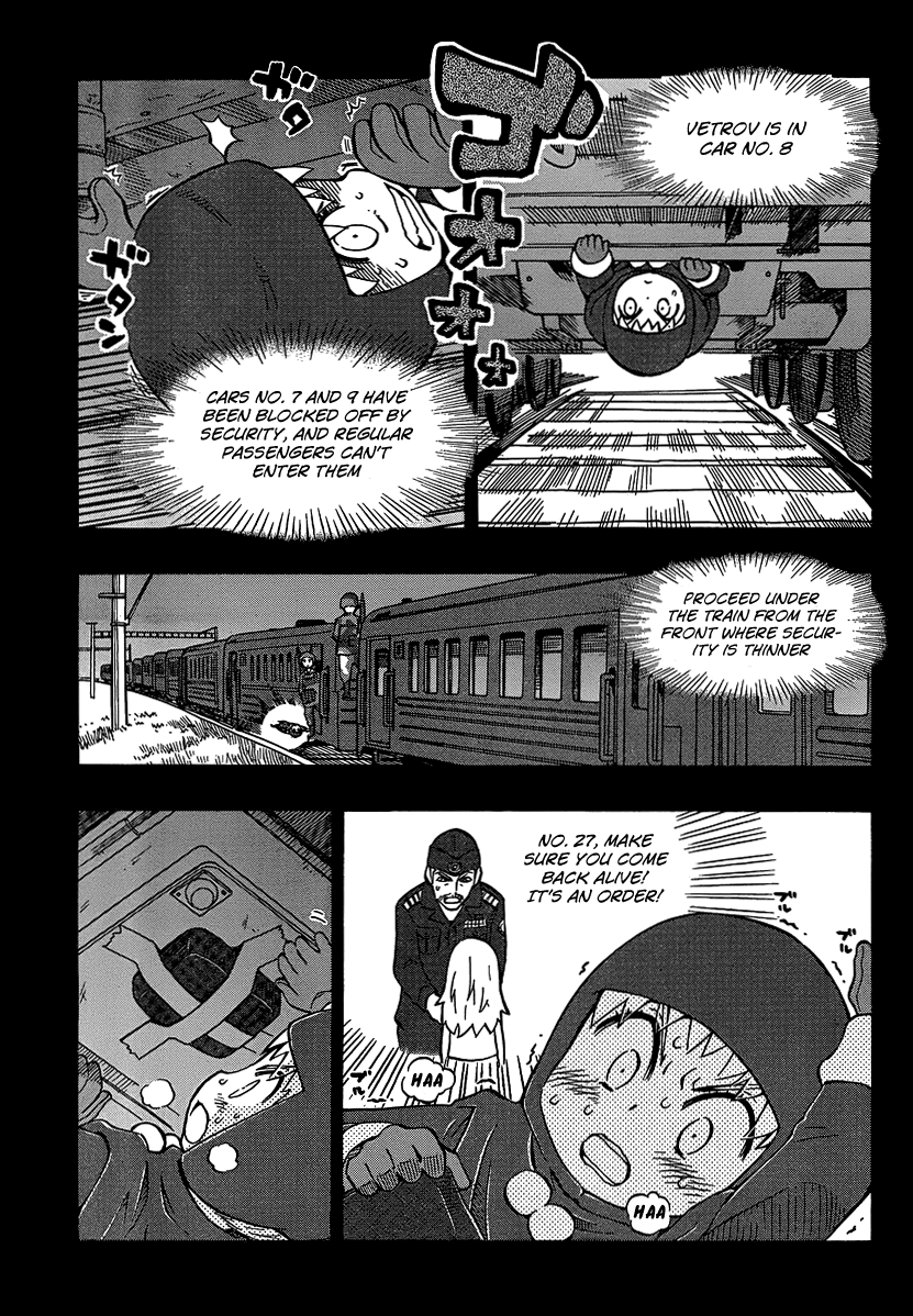 Alyosha! Chapter 16 page 19 - Chapter 16: Confession