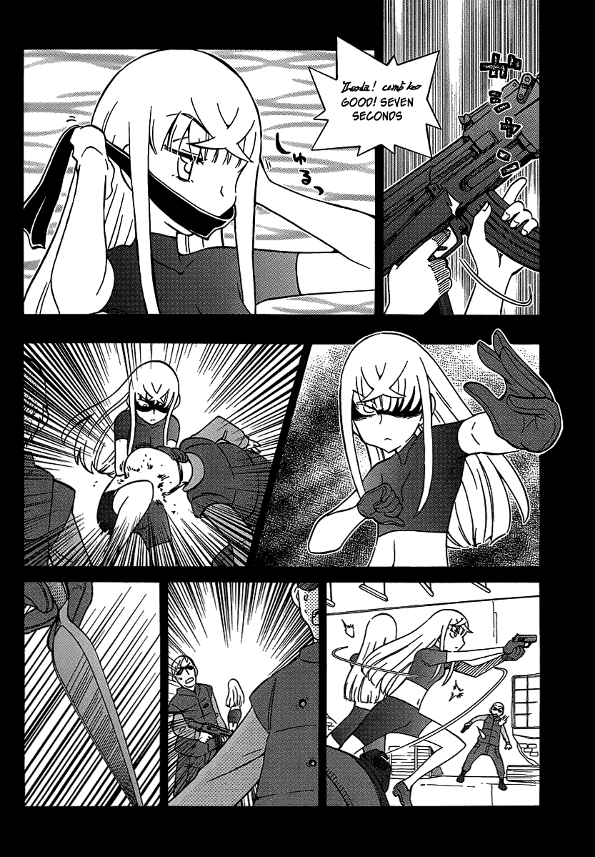 Alyosha! Chapter 16 page 24 - Chapter 16: Confession