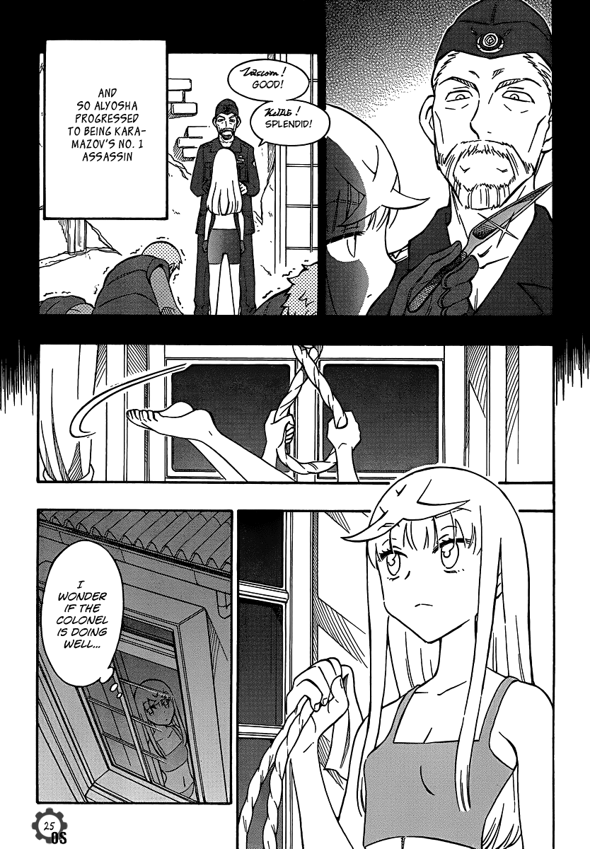 Alyosha! Chapter 16 page 25 - Chapter 16: Confession