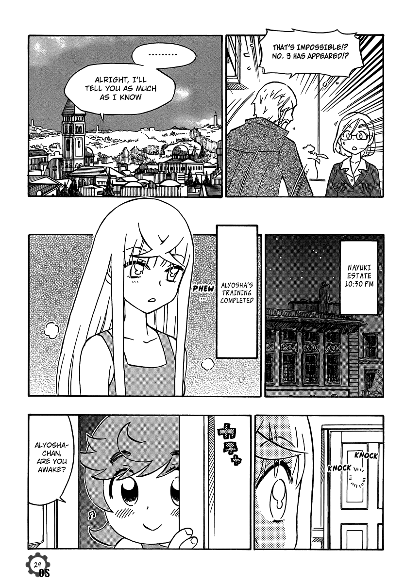 Alyosha! Chapter 16 page 29 - Chapter 16: Confession