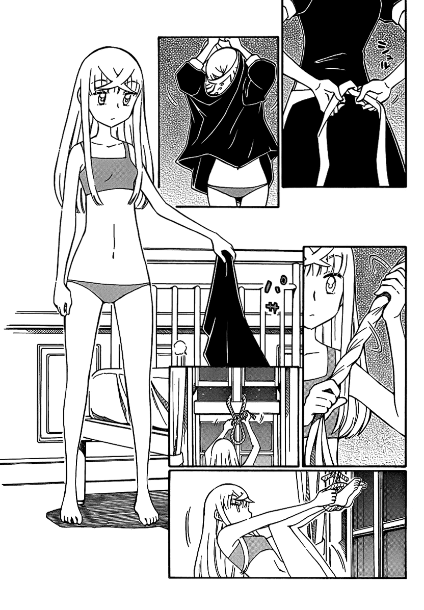 Alyosha! Chapter 16 page 7 - Chapter 16: Confession