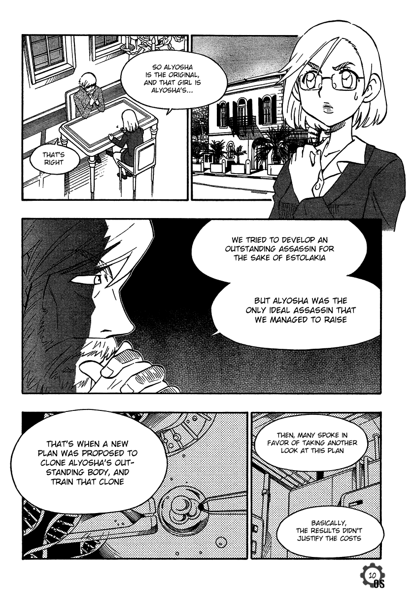 Alyosha! Chapter 17 page 10 - Chapter 17