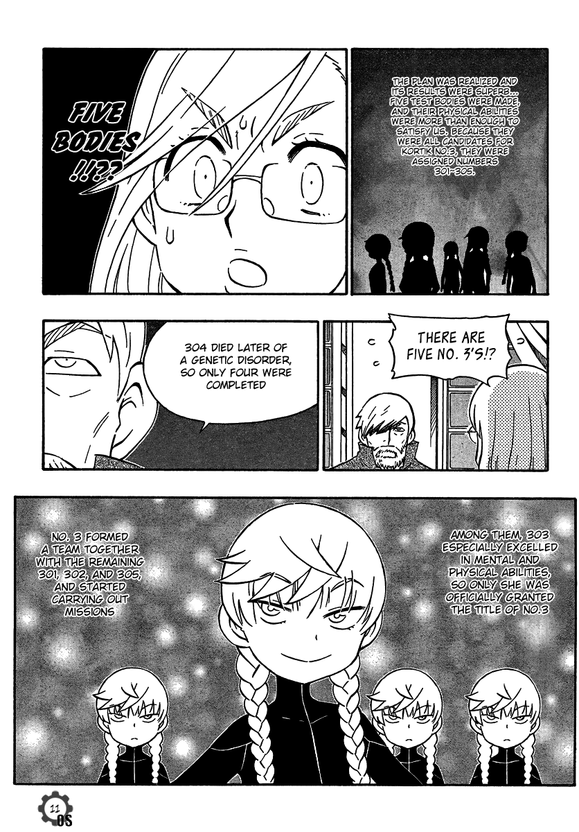 Alyosha! Chapter 17 page 11 - Chapter 17