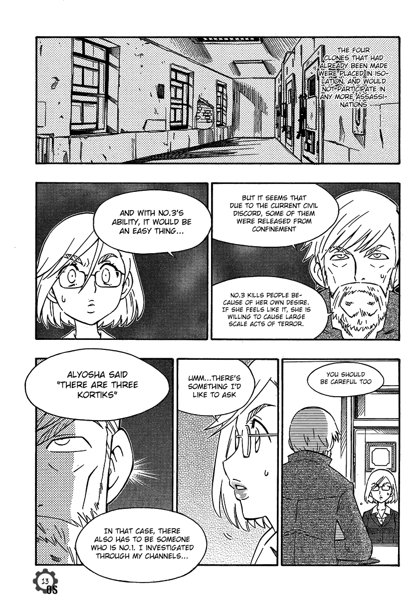 Alyosha! Chapter 17 page 13 - Chapter 17