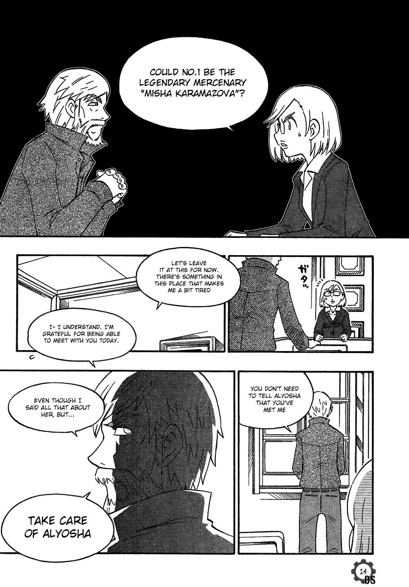 Alyosha! Chapter 17 page 14 - Chapter 17