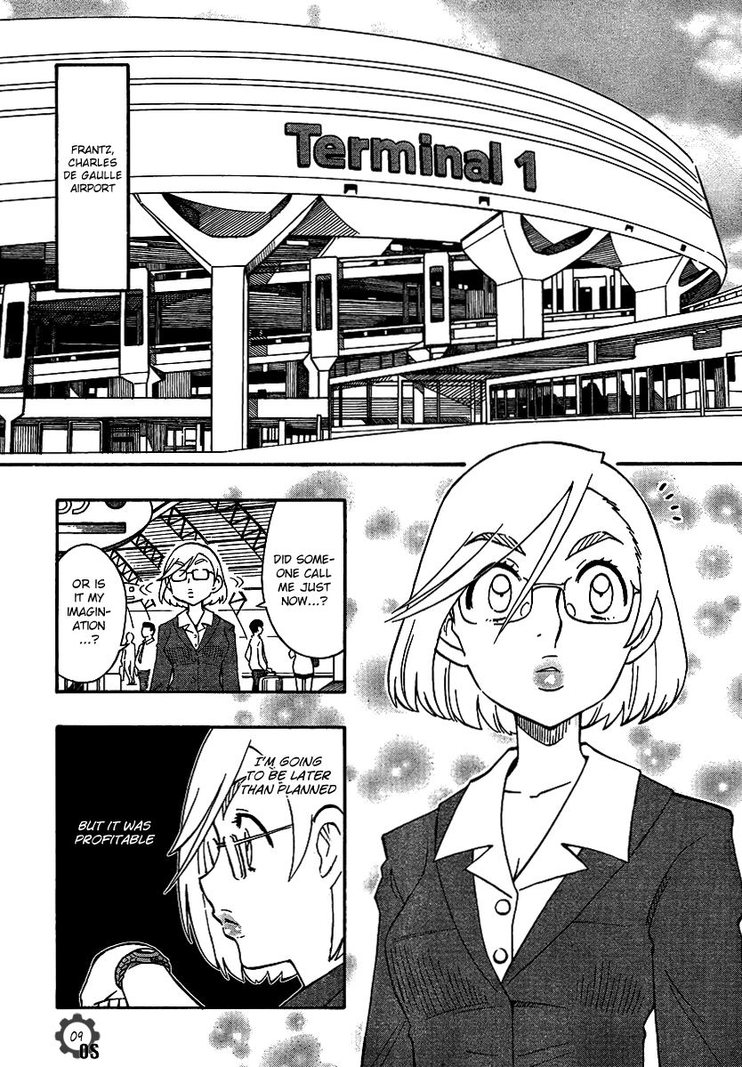 Alyosha! Chapter 17 page 9 - Chapter 17