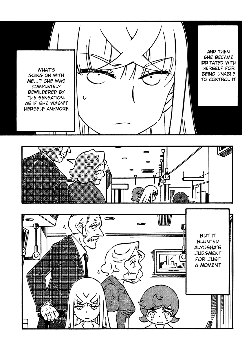 Alyosha! Chapter 18 page 11 - Chapter 18: A Sorrowful Farewell...