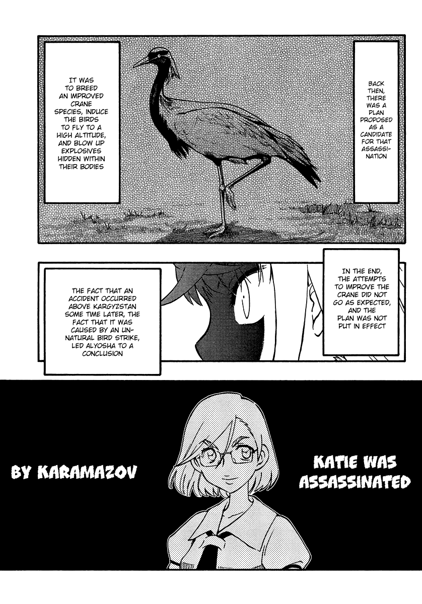 Alyosha! Chapter 18 page 5 - Chapter 18: A Sorrowful Farewell...
