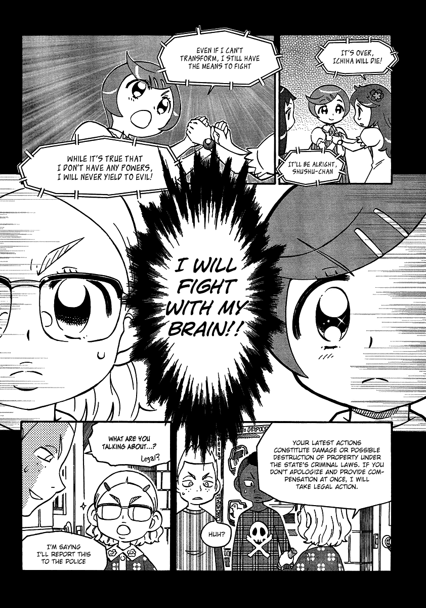 Alyosha! Chapter 19 page 22 - Chapter 19: Katie’s Secret