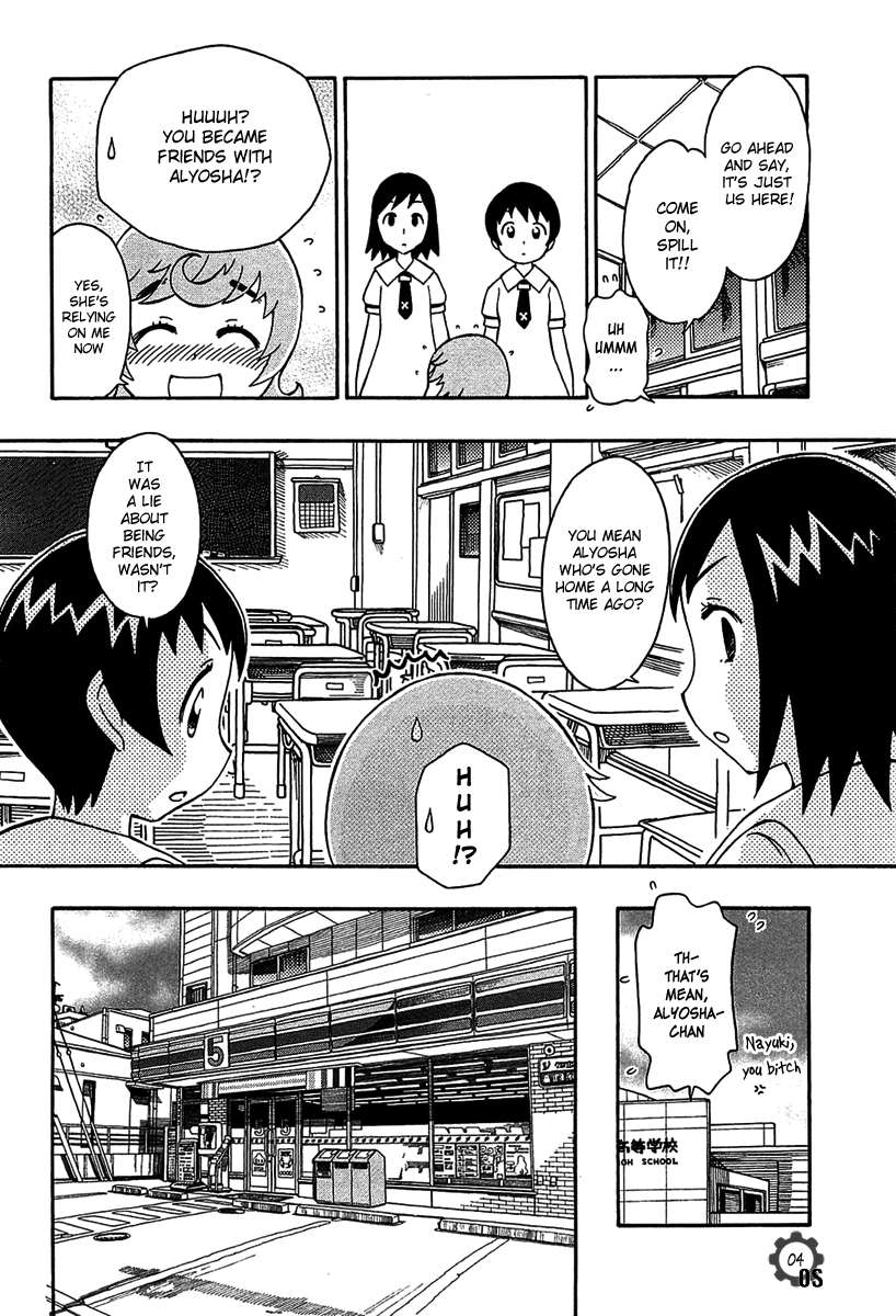 Alyosha! Chapter 2 page 4 - Chapter 2: New Job