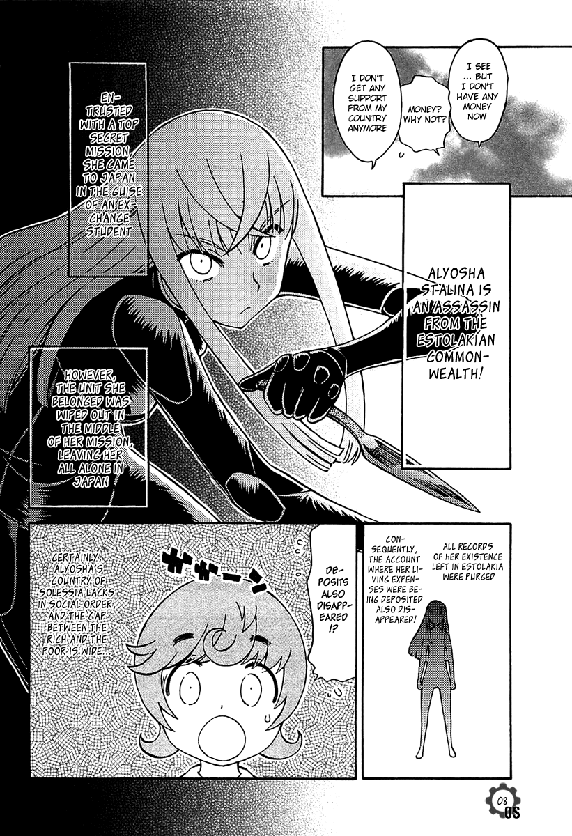 Alyosha! Chapter 2 page 8 - Chapter 2: New Job