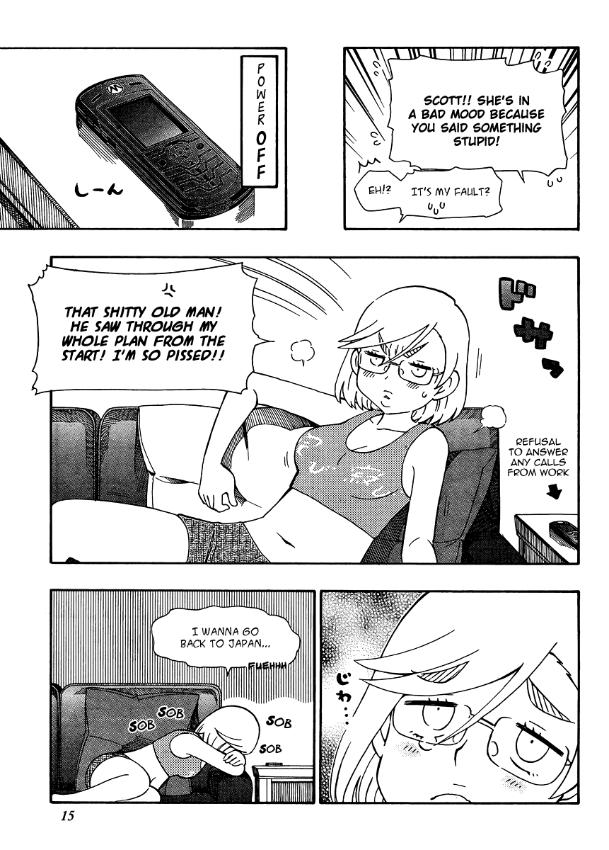 Alyosha! Chapter 26 page 15 - Chapter 26: New Stirrings