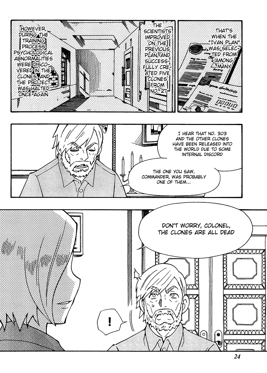 Alyosha! Chapter 26 page 24 - Chapter 26: New Stirrings