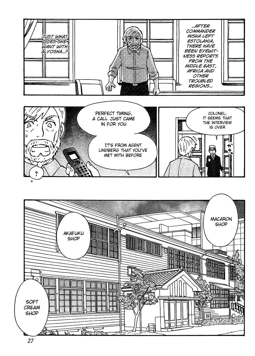Alyosha! Chapter 26 page 27 - Chapter 26: New Stirrings