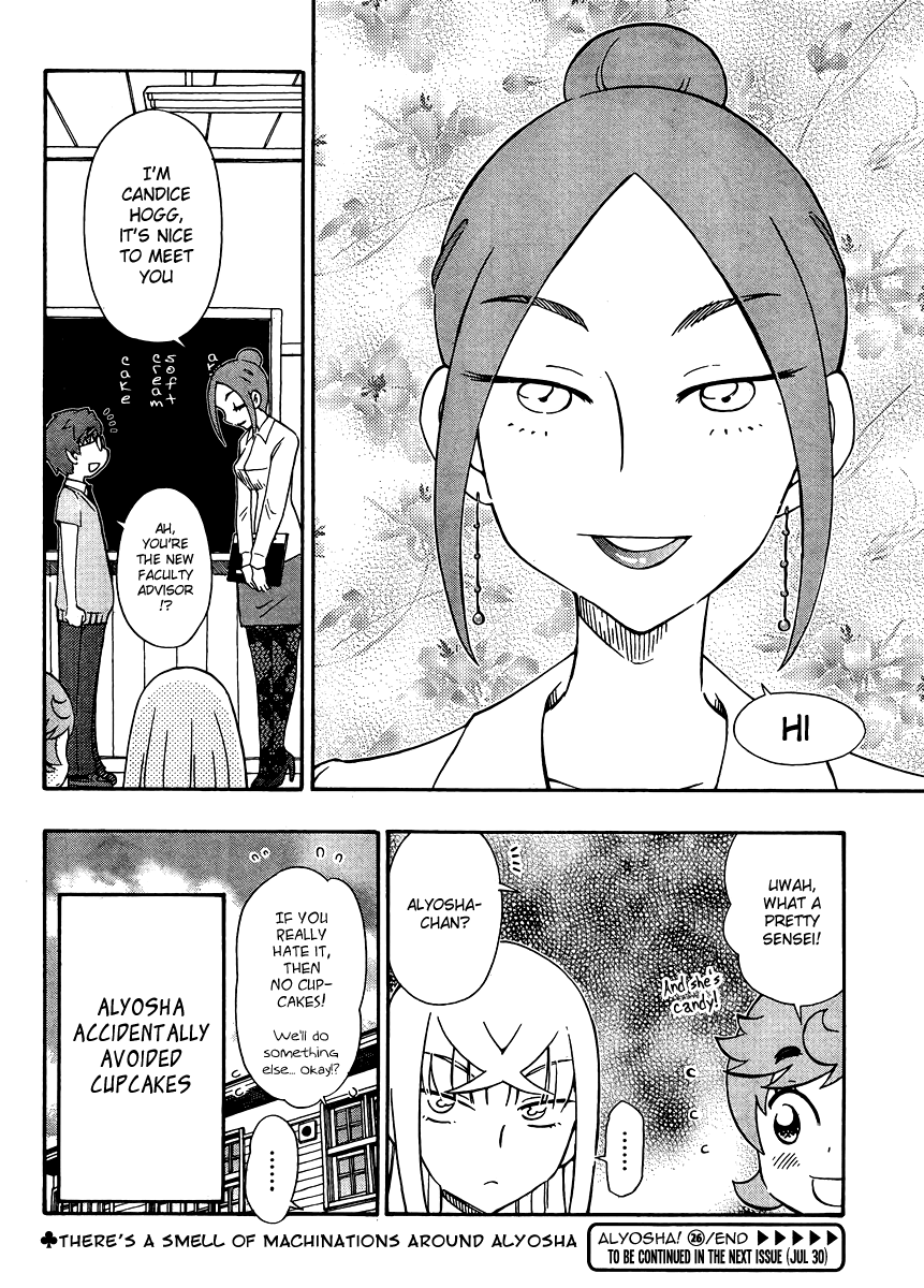 Alyosha! Chapter 26 page 30 - Chapter 26: New Stirrings