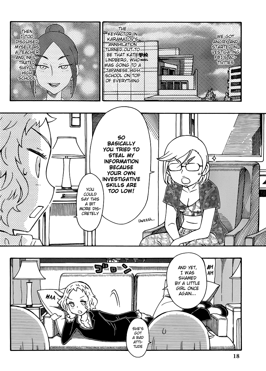 Alyosha! Chapter 29 page 18 - Chapter 29: The World of Warped Truth