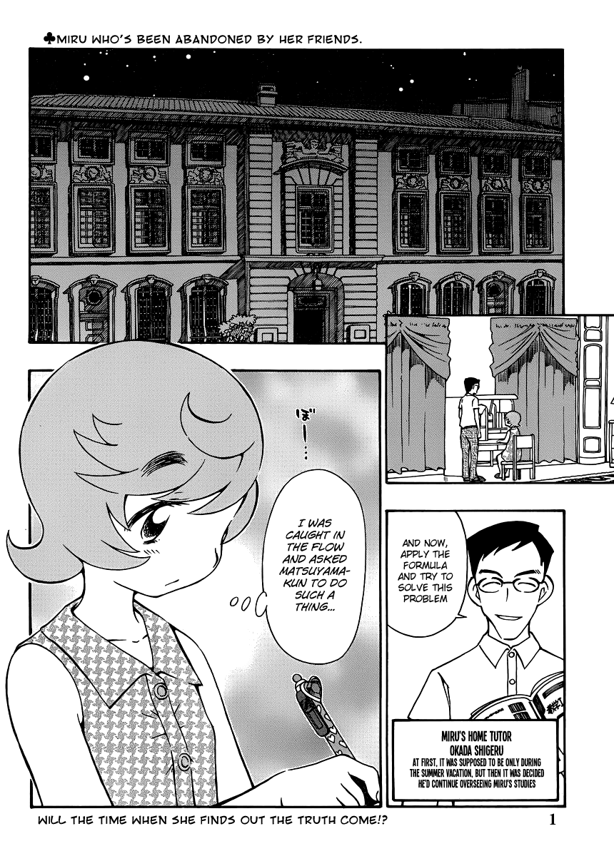Alyosha! Chapter 29 page 2 - Chapter 29: The World of Warped Truth