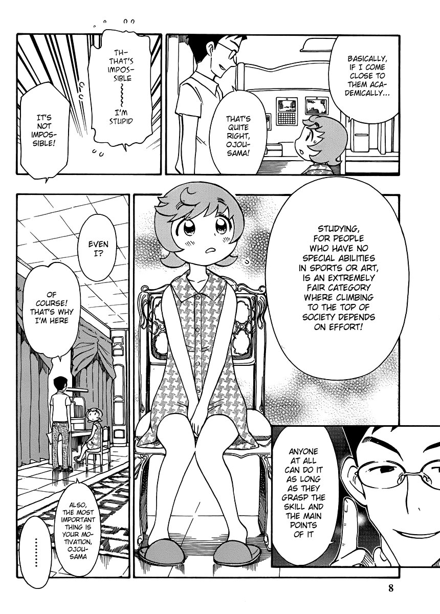 Alyosha! Chapter 29 page 8 - Chapter 29: The World of Warped Truth