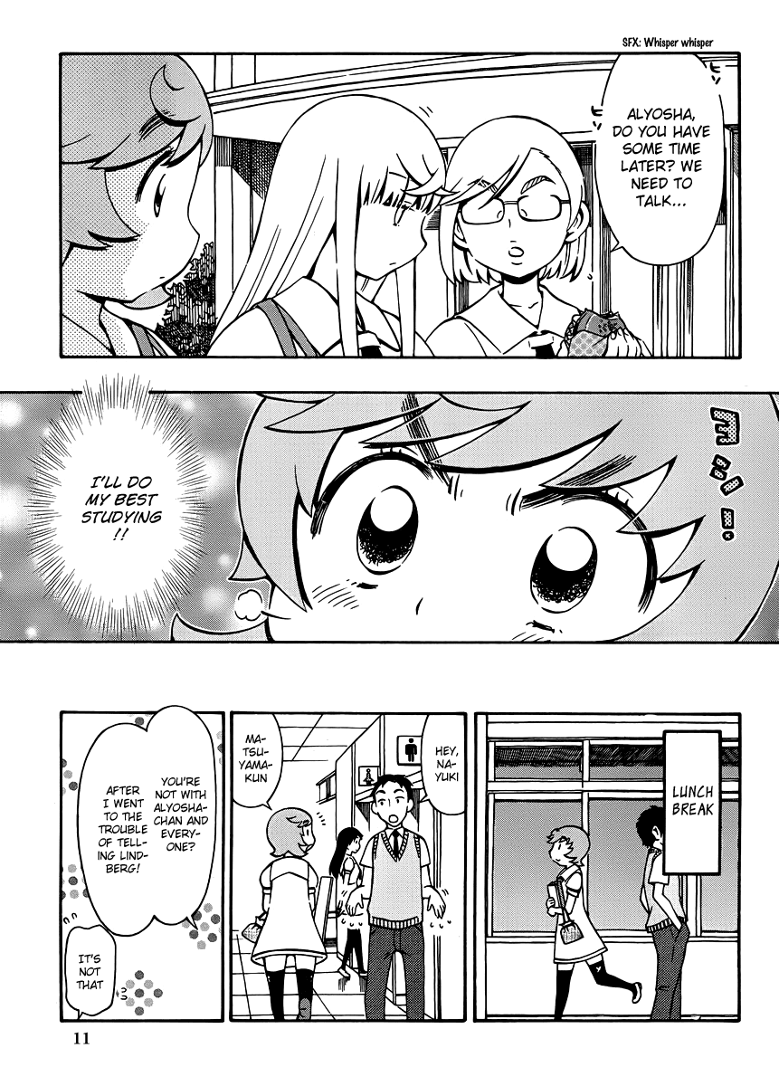 Alyosha! Chapter 30 page 11 - Chapter 30: The Feelings That Are Far Away...