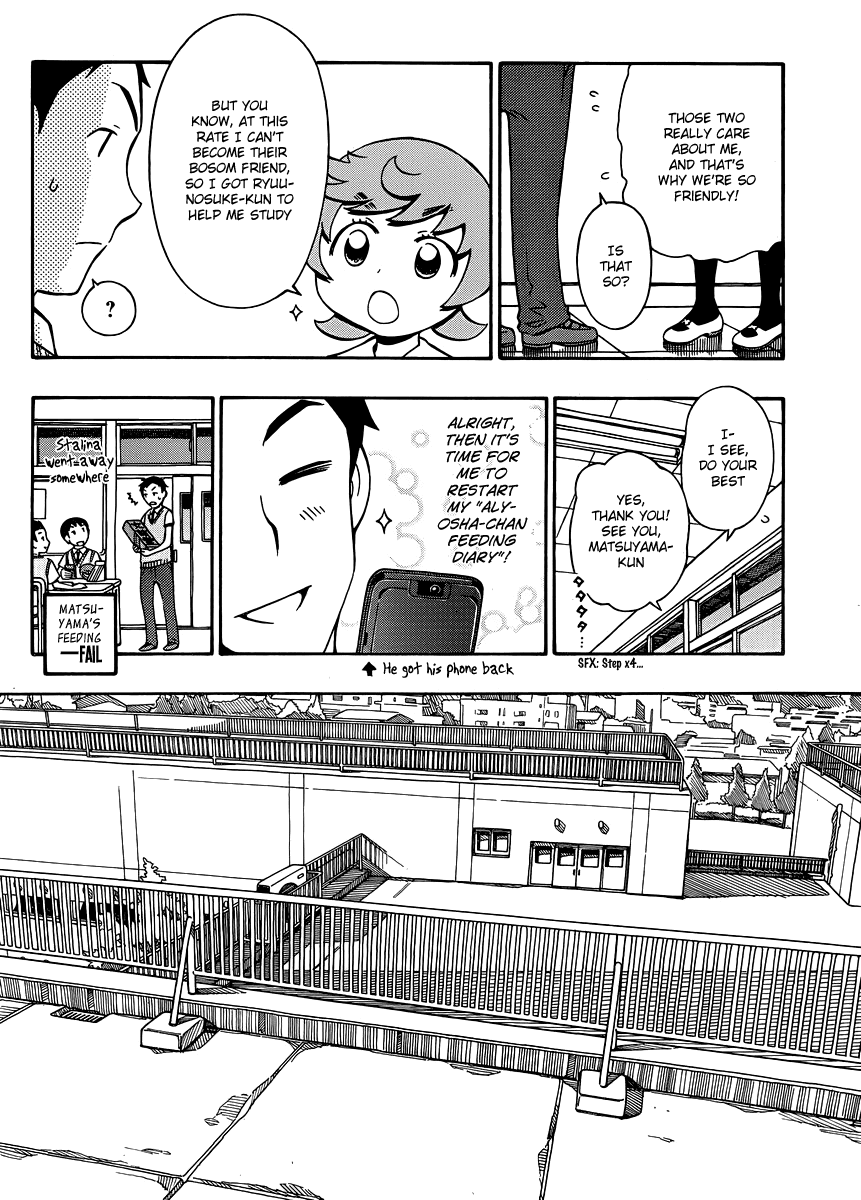 Alyosha! Chapter 30 page 12 - Chapter 30: The Feelings That Are Far Away...