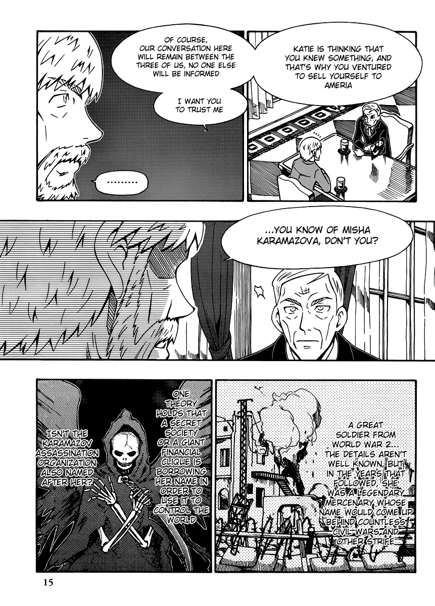 Alyosha! Chapter 30 page 15 - Chapter 30: The Feelings That Are Far Away...