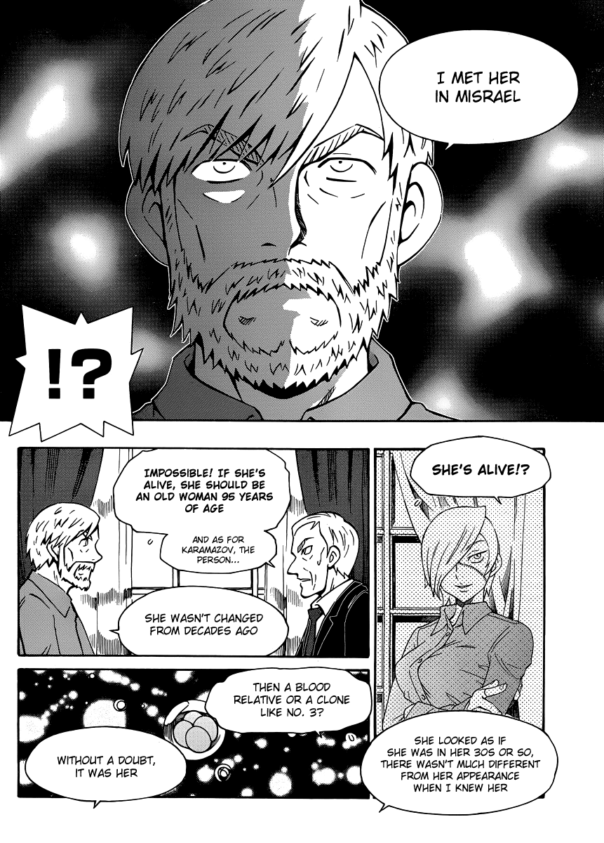 Alyosha! Chapter 30 page 16 - Chapter 30: The Feelings That Are Far Away...