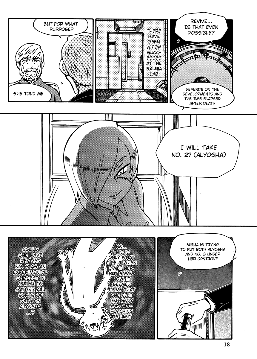 Alyosha! Chapter 30 page 18 - Chapter 30: The Feelings That Are Far Away...