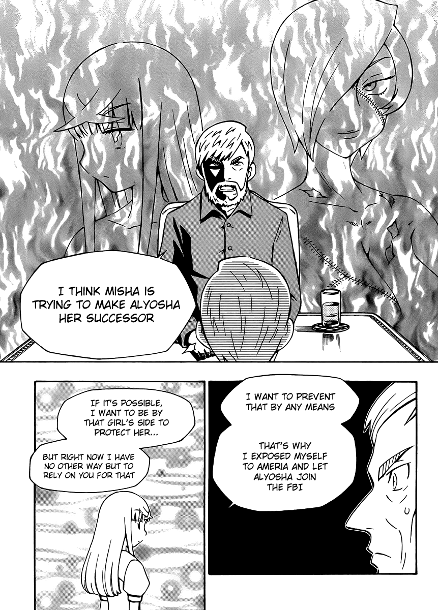 Alyosha! Chapter 30 page 19 - Chapter 30: The Feelings That Are Far Away...